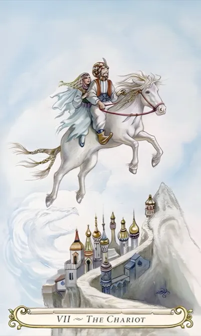 The Chariot